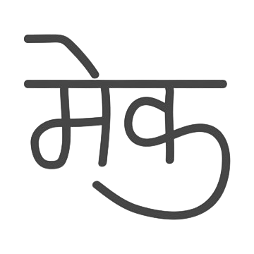 bihari